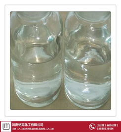 濟(jì)南銘亮化工廠家 直銷硅油與化工原料的專業(yè)之選