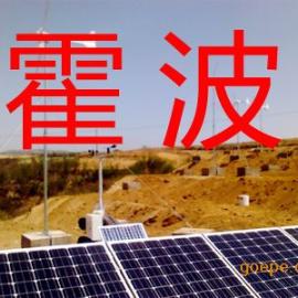河北自動(dòng)氣象站價(jià)格、批發(fā)與供應(yīng)分析 聚焦谷瀑環(huán)保產(chǎn)品
