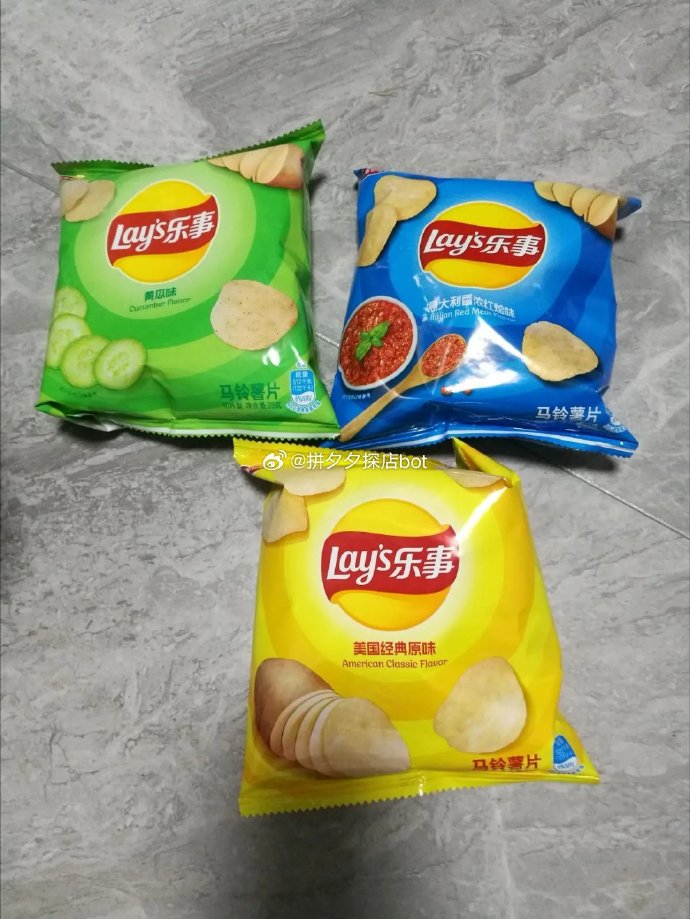 小包裝的快樂(lè) 樂(lè)事薯片23g*16袋的家庭分享哲學(xué)